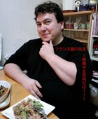 フランス語講師