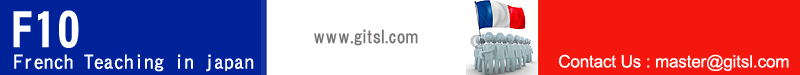 Teaching French Jobs in Japan Teaching French Jobs in Japan